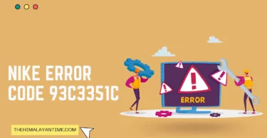 Nike Error Code 93C3351C